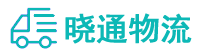 成都到张掖物流公司